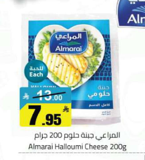 available at مخازن هايبرماركت in مملكة العربية السعودية, السعودية, سعودية - تبوك