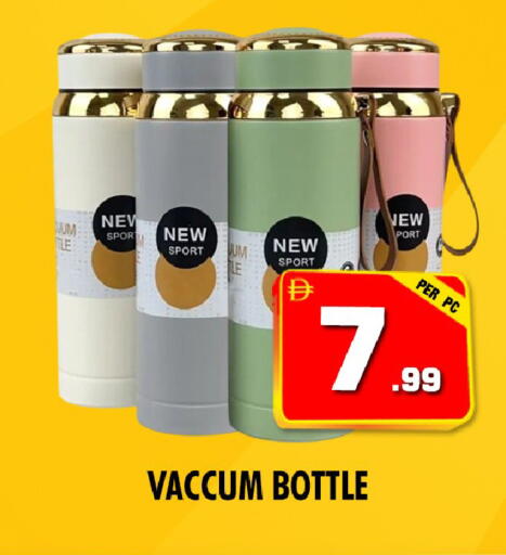 available at NIGHT TO NIGHT DEPARTMENT STORE in UAE - Sharjah / Ajman
