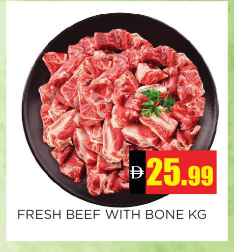 available at Ain Al Madina Hypermarket in UAE - Sharjah / Ajman