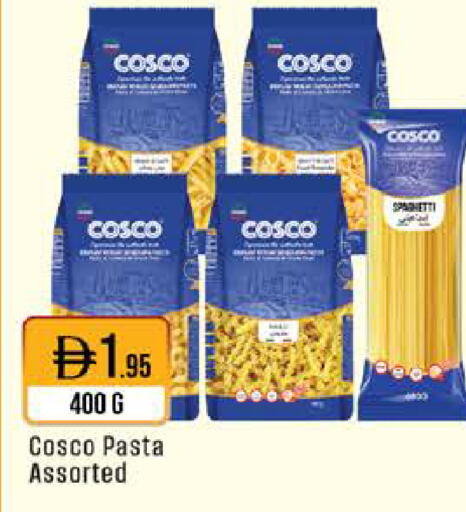 available at ويست زون سوبرماركت in الإمارات العربية المتحدة , الامارات - الشارقة / عجمان