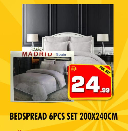 available at نايت تو نايت in الإمارات العربية المتحدة , الامارات - دبي