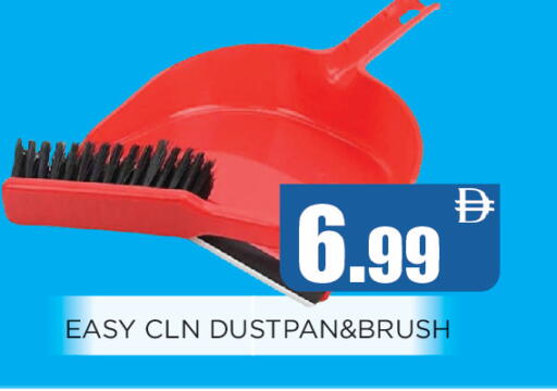 available at Ainas Al madina hypermarket in UAE - Sharjah / Ajman