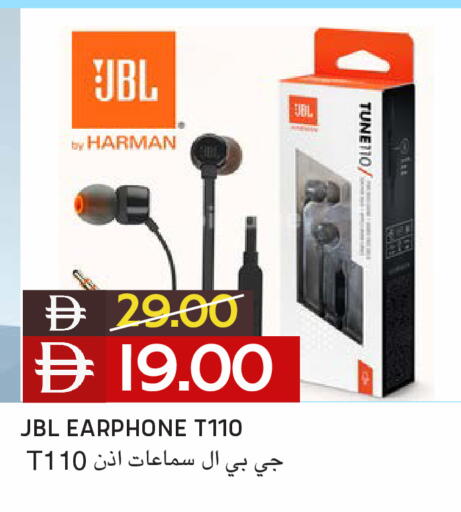available at سيليكت ماركت in الإمارات العربية المتحدة , الامارات - أبو ظبي