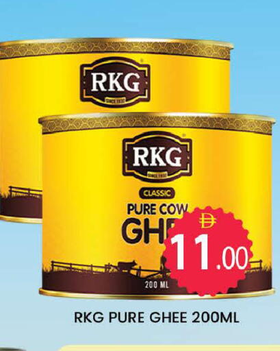 available at AL MADINA (Dubai) in UAE - Dubai