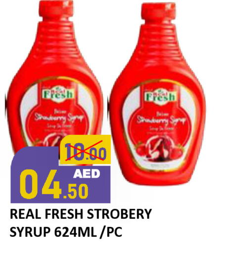 available at رويال جلف هايبرماركت in الإمارات العربية المتحدة , الامارات - أبو ظبي