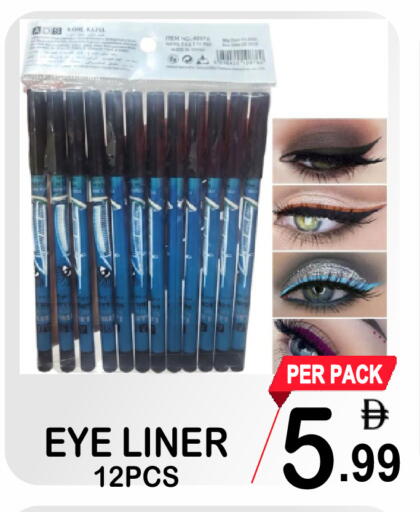 available at Gift Point in UAE - Dubai