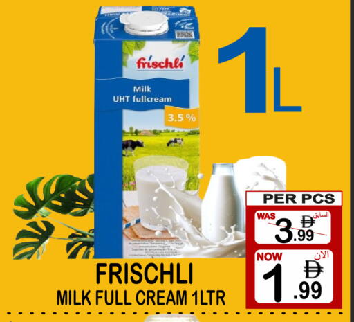 available at Gift Point in UAE - Dubai