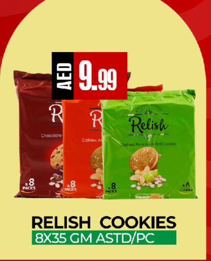 available at  RIVIERA SUPERMARKET L.L.C in UAE - Abu Dhabi