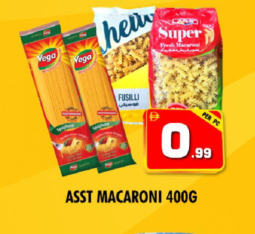 available at نايت تو نايت in الإمارات العربية المتحدة , الامارات - دبي