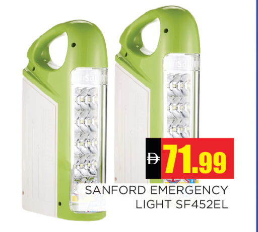 available at Ain Al Madina Hypermarket in UAE - Sharjah / Ajman