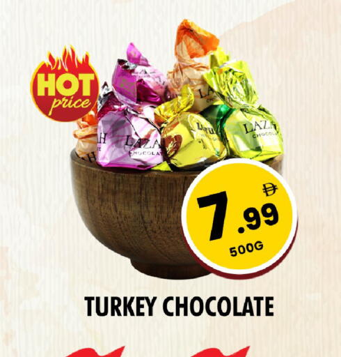 available at نايت تو نايت in الإمارات العربية المتحدة , الامارات - دبي