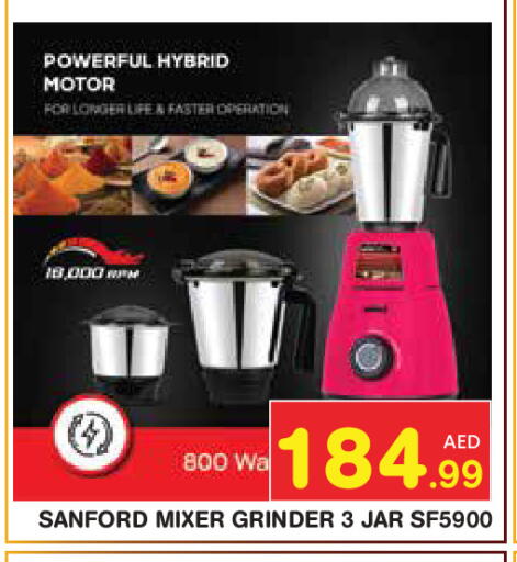 available at Baniyas Spike  in UAE - Abu Dhabi