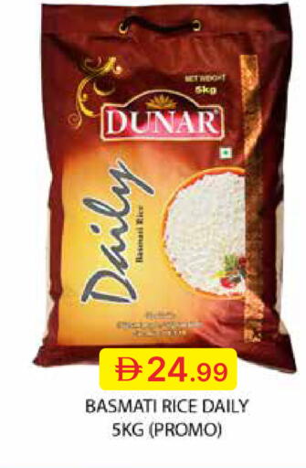 available at Emirates Co-Operative Society in UAE - Dubai