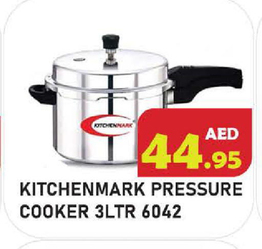 available at Baniyas Spike  in UAE - Abu Dhabi