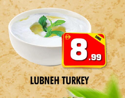 available at نايت تو نايت in الإمارات العربية المتحدة , الامارات - دبي