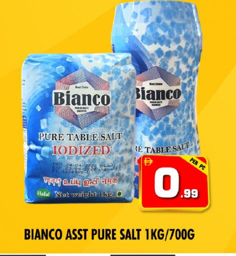 available at نايت تو نايت in الإمارات العربية المتحدة , الامارات - دبي