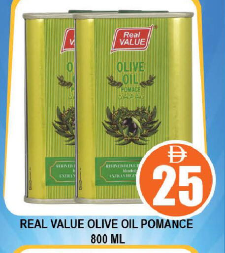 available at AL MADINA (Dubai) in UAE - Dubai
