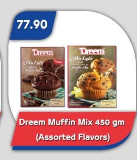 available at Bassem Market in Egypt - Cairo