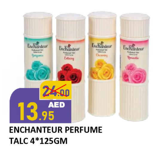 available at رويال جلف هايبرماركت in الإمارات العربية المتحدة , الامارات - أبو ظبي