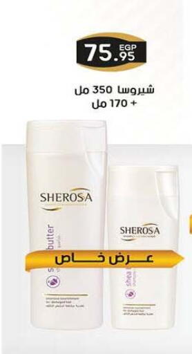 available at Hyper One  in Egypt - Cairo
