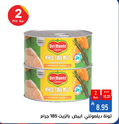 available at شبرا الطائف in مملكة العربية السعودية, السعودية, سعودية - الطائف