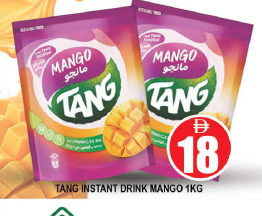 Mango available at AL MADINA (Dubai) in UAE - Dubai