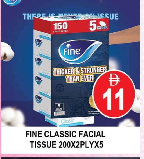 available at AL MADINA (Dubai) in UAE - Dubai
