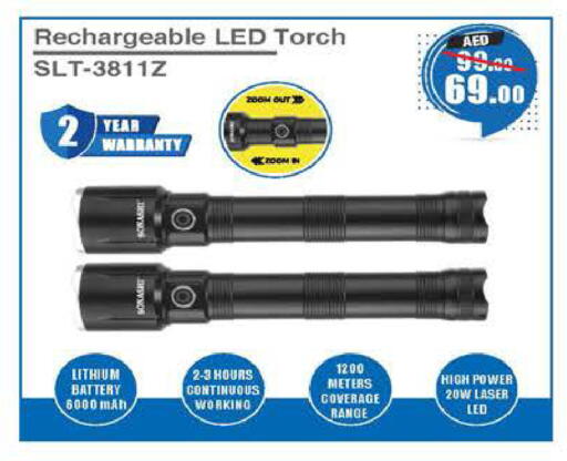 available at Safeer Market in UAE - Abu Dhabi