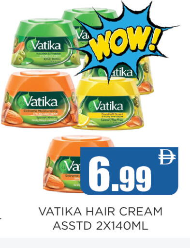 available at Ainas Al madina hypermarket in UAE - Sharjah / Ajman