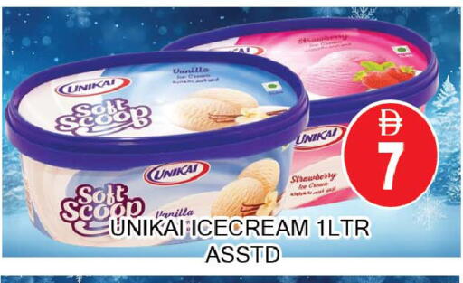 Strawberry Vanilla available at AL MADINA (Dubai) in UAE - Dubai