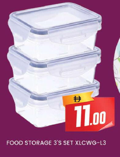 available at AL MADINA (Dubai) in UAE - Dubai