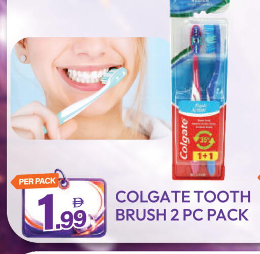 available at Dream Land in UAE - Dubai