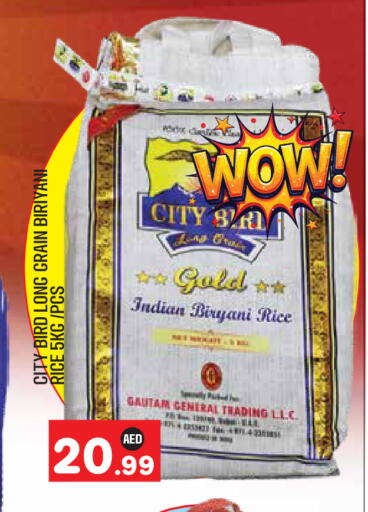 available at Baniyas Spike  in UAE - Abu Dhabi