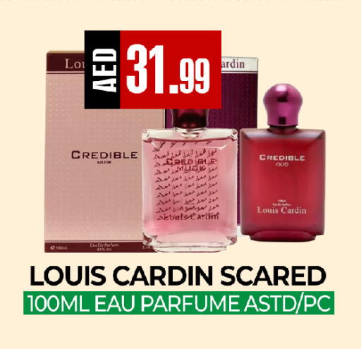available at  RIVIERA SUPERMARKET L.L.C in UAE - Abu Dhabi