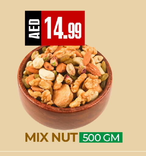 available at  RIVIERA SUPERMARKET L.L.C in UAE - Abu Dhabi