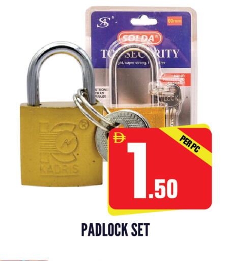 available at دريم لاند in الإمارات العربية المتحدة , الامارات - الشارقة / عجمان