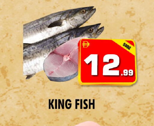 available at NIGHT TO NIGHT DEPARTMENT STORE in UAE - Sharjah / Ajman