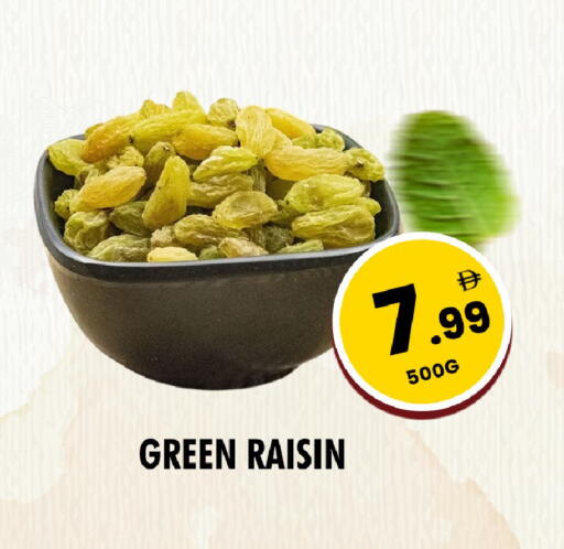 available at نايت تو نايت in الإمارات العربية المتحدة , الامارات - دبي
