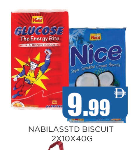 Coconut available at Ainas Al madina hypermarket in UAE - Sharjah / Ajman