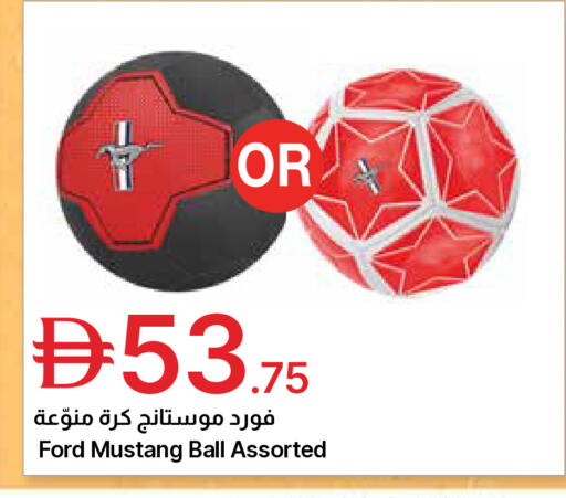 available at جمعية الامارات التعاونية in الإمارات العربية المتحدة , الامارات - دبي