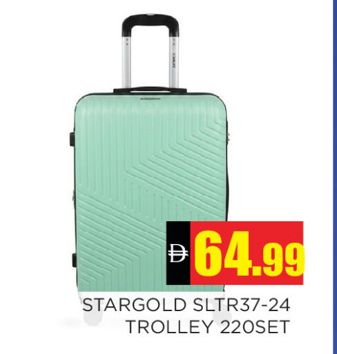 available at Ain Al Madina Hypermarket in UAE - Sharjah / Ajman