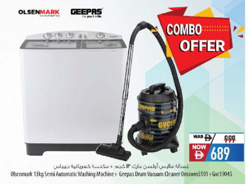 available at Safeer Market in UAE - Al Ain