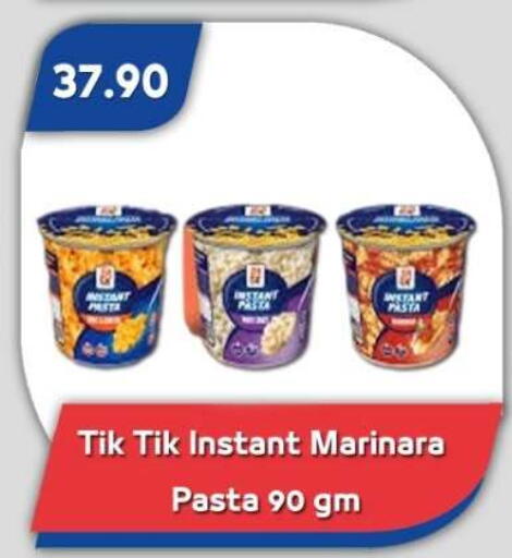 available at Bassem Market in Egypt - Cairo
