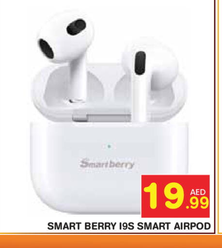 available at Baniyas Spike  in UAE - Abu Dhabi