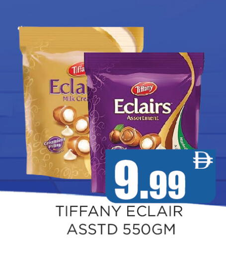 available at Ainas Al madina hypermarket in UAE - Sharjah / Ajman