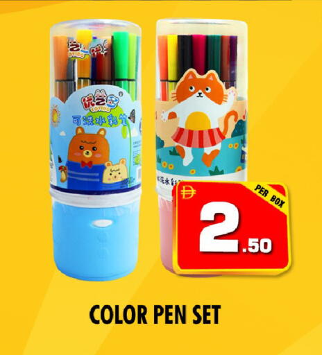 available at نايت تو نايت in الإمارات العربية المتحدة , الامارات - دبي