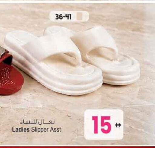 available at Ansar Gallery in UAE - Dubai