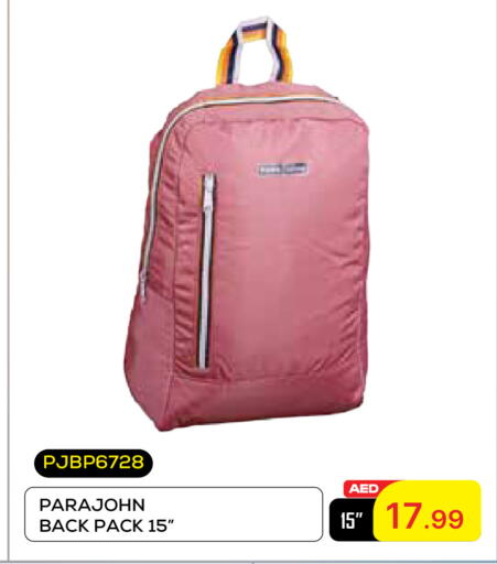 available at جمعية الامارات التعاونية in الإمارات العربية المتحدة , الامارات - دبي