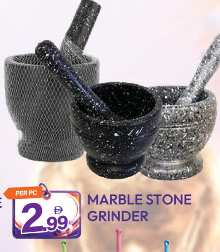 available at Dream Land in UAE - Dubai