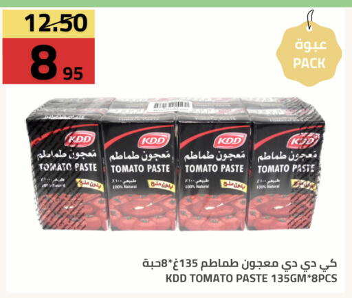 Tomato available at أسواق أسترا in مملكة العربية السعودية, السعودية, سعودية - تبوك